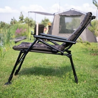 Nash Indulgence Big Daddy Auto Recline Chair